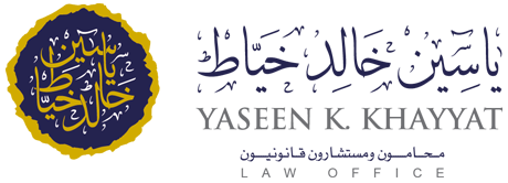 New Khayyat Law